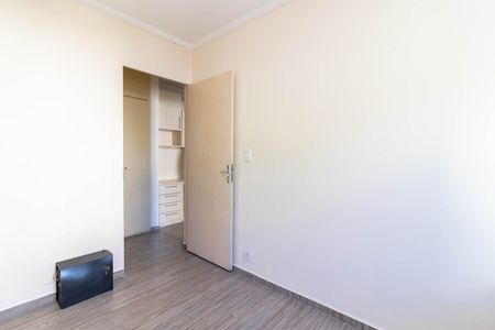 Apartamento à venda com 60m², 2 quartos e 1 vagaQuarto 1