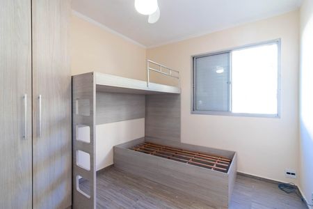 Apartamento à venda com 60m², 2 quartos e 1 vagaQuarto 2
