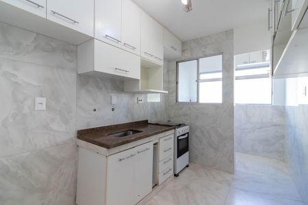 Apartamento à venda com 60m², 2 quartos e 1 vagaCozinha