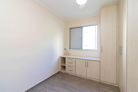 Apartamento à venda com 60m², 2 quartos e 1 vagaQuarto 1