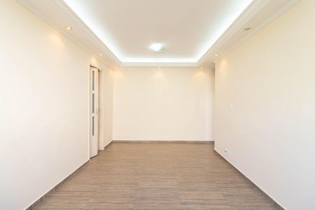 Apartamento à venda com 60m², 2 quartos e 1 vagaSala