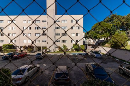 Apartamento à venda com 60m², 2 quartos e 1 vagaQuarto 2 - Vista