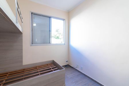 Apartamento à venda com 60m², 2 quartos e 1 vagaQuarto 2