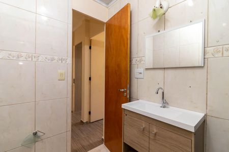 Apartamento à venda com 60m², 2 quartos e 1 vagaBanheiro