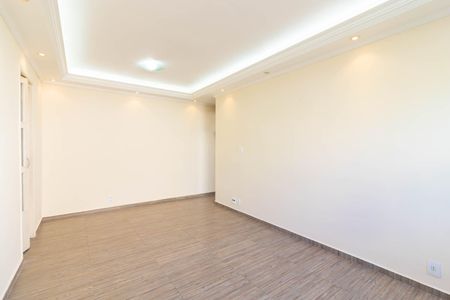 Apartamento à venda com 60m², 2 quartos e 1 vagaSala