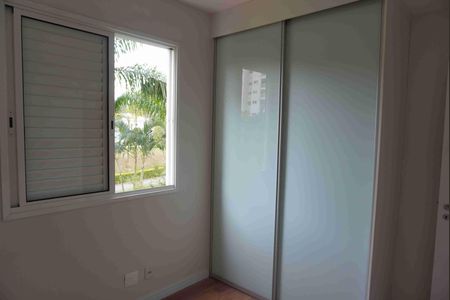 Apartamento para alugar com 85m², 1 quarto e 2 vagasQuarto