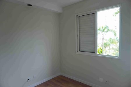 Apartamento para alugar com 85m², 1 quarto e 2 vagasQuarto