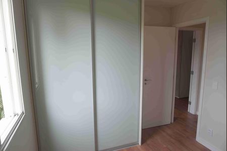 Apartamento para alugar com 85m², 1 quarto e 2 vagasQuarto