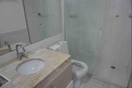 Apartamento para alugar com 85m², 1 quarto e 2 vagasBanheiro