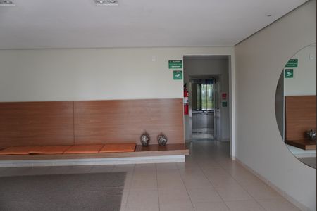 Apartamento para alugar com 85m², 1 quarto e 2 vagasHall de entrada