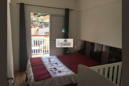 Apartamento à venda com 2 quartos, 54m² em Vila Pirituba, São Paulo