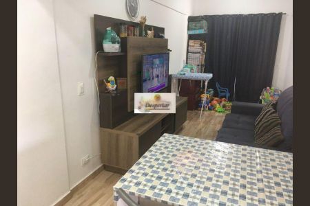 Apartamento à venda com 2 quartos, 54m² em Vila Pirituba, São Paulo