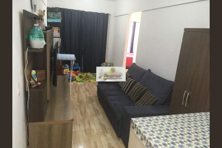 Apartamento à venda com 2 quartos, 54m² em Vila Pirituba, São Paulo