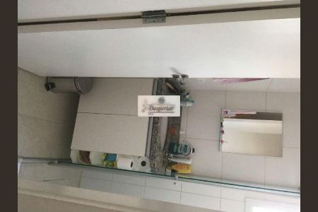 Apartamento à venda com 2 quartos, 54m² em Vila Pirituba, São Paulo