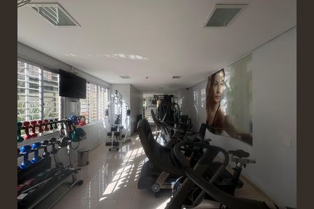 Apartamento à venda com 104m², 2 quartos e 2 vagas Apartamento à venda com 104m², 2 quartos e 2 vagasAcademia