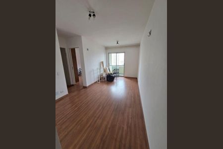 Apartamento à venda com 2 quartos, 65m² em Vila da Saúde, São Paulo