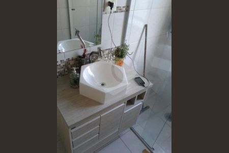 Apartamento à venda com 1 quarto, 52m² em Brás, São Paulo