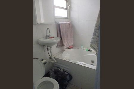 Apartamento à venda com 1 quarto, 28m² em Centro, Rio de Janeiro