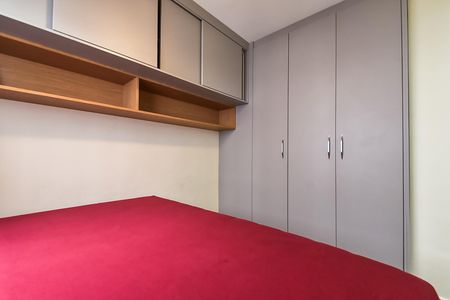 Apartamento à venda com 36m², 2 quartos e sem vagaQuarto 1