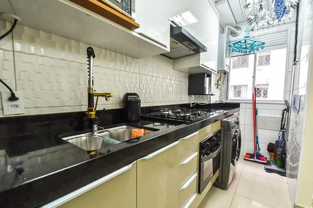 Apartamento à venda com 36m², 2 quartos e sem vagaCozinha