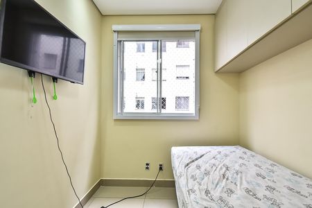 Apartamento à venda com 36m², 2 quartos e sem vagaQuarto 2