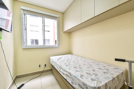 Apartamento à venda com 36m², 2 quartos e sem vagaQuarto 2
