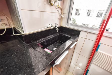 Apartamento à venda com 36m², 2 quartos e sem vagaCozinha