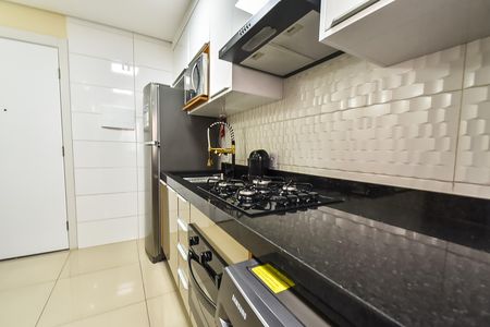 Apartamento à venda com 36m², 2 quartos e sem vagaCozinha