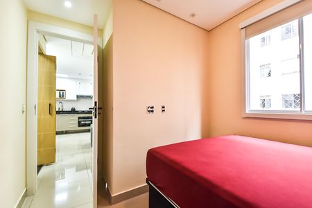 Apartamento à venda com 36m², 2 quartos e sem vagaQuarto 1