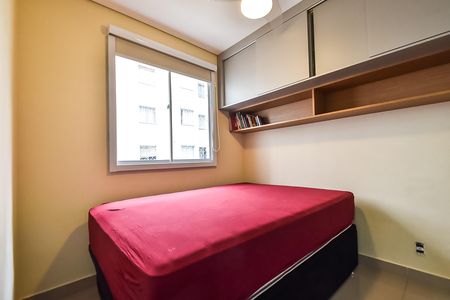 Apartamento à venda com 36m², 2 quartos e sem vagaQuarto 1