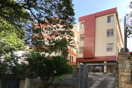 Apartamento à venda com 75m², 2 quartos e 1 vaga Apartamento à venda com 75m², 2 quartos e 1 vagaFachada