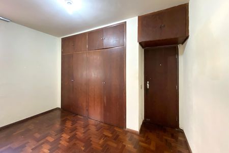 Apartamento à venda com 75m², 2 quartos e 1 vaga Apartamento à venda com 75m², 2 quartos e 1 vagaQuarto 2