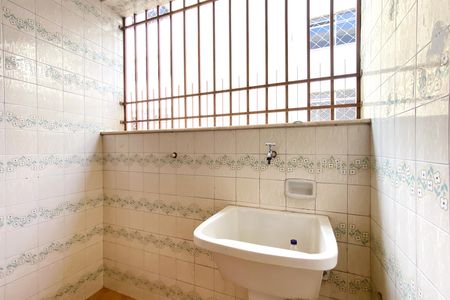 Apartamento à venda com 75m², 2 quartos e 1 vaga Apartamento à venda com 75m², 2 quartos e 1 vagaÁrea de Serviço