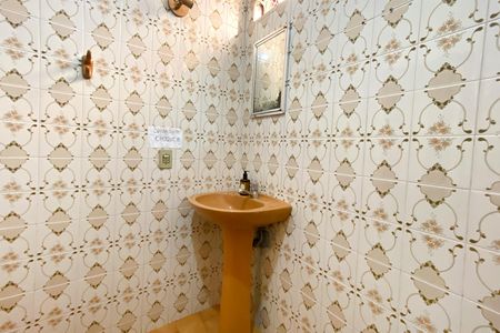 Apartamento à venda com 75m², 2 quartos e 1 vaga Apartamento à venda com 75m², 2 quartos e 1 vagaBanheiro