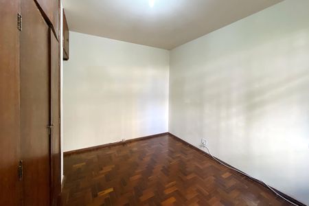 Apartamento à venda com 75m², 2 quartos e 1 vaga Apartamento à venda com 75m², 2 quartos e 1 vagaQuarto 2