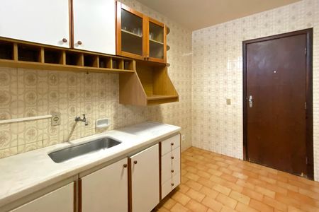 Apartamento à venda com 75m², 2 quartos e 1 vaga Apartamento à venda com 75m², 2 quartos e 1 vagaCozinha