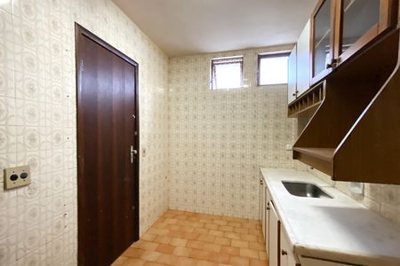 Apartamento à venda com 75m², 2 quartos e 1 vaga Apartamento à venda com 75m², 2 quartos e 1 vagaCozinha