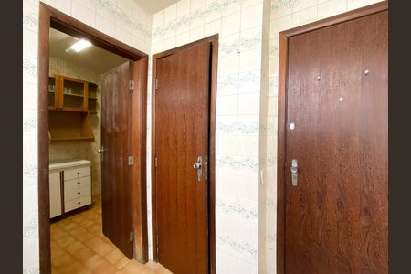 Apartamento à venda com 75m², 2 quartos e 1 vaga Apartamento à venda com 75m², 2 quartos e 1 vagaÁrea de Serviço