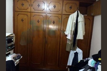 Casa à venda com 3 quartos, 200m² em Ipiranga, São Paulo