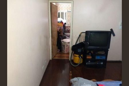 Casa à venda com 3 quartos, 200m² em Ipiranga, São Paulo