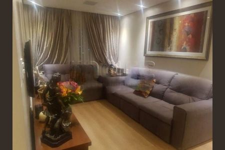 Apartamento à venda com 3 quartos, 120m² em Cambuci, São Paulo