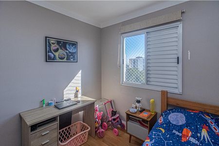 Apartamento à venda com 62m², 3 quartos e 1 vaga Apartamento à venda com 62m², 3 quartos e 1 vagaquarto 2_2
