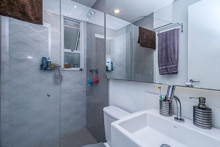 Apartamento à venda com 62m², 3 quartos e 1 vaga Apartamento à venda com 62m², 3 quartos e 1 vagabanheiro social_1
