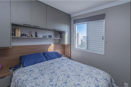 Apartamento à venda com 62m², 3 quartos e 1 vaga Apartamento à venda com 62m², 3 quartos e 1 vagasuíte_1