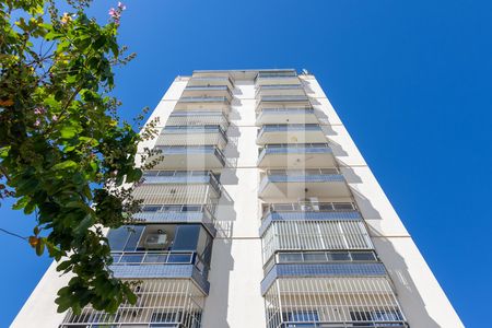 Apartamento para alugar com 100m², 2 quartos e 1 vaga Apartamento para alugar com 100m², 2 quartos e 1 vagaFachada