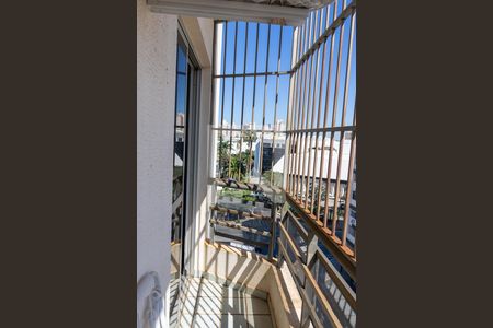 Apartamento para alugar com 100m², 2 quartos e 1 vaga Apartamento para alugar com 100m², 2 quartos e 1 vagaSacada