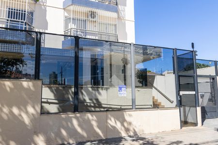 Apartamento para alugar com 100m², 2 quartos e 1 vaga Apartamento para alugar com 100m², 2 quartos e 1 vagaFachada