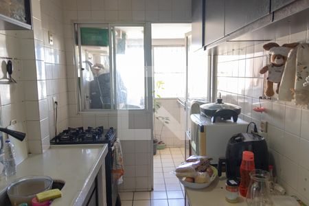 Apartamento para alugar com 100m², 2 quartos e 1 vaga Apartamento para alugar com 100m², 2 quartos e 1 vagaCozinha e Área de Serviço