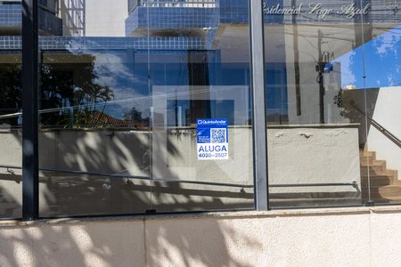 Apartamento para alugar com 100m², 2 quartos e 1 vaga Apartamento para alugar com 100m², 2 quartos e 1 vagaPlaquinha