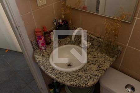 Apartamento para alugar com 100m², 2 quartos e 1 vaga Apartamento para alugar com 100m², 2 quartos e 1 vagaBanheiro